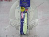 ビッグアイ・オモリグシンカーBE-SINKER30#001夜光