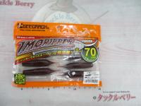 イモリッパー70mm#013スカッパノン