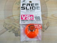 フリースライドVSヘッドプラス180g#4アピールオレンジ