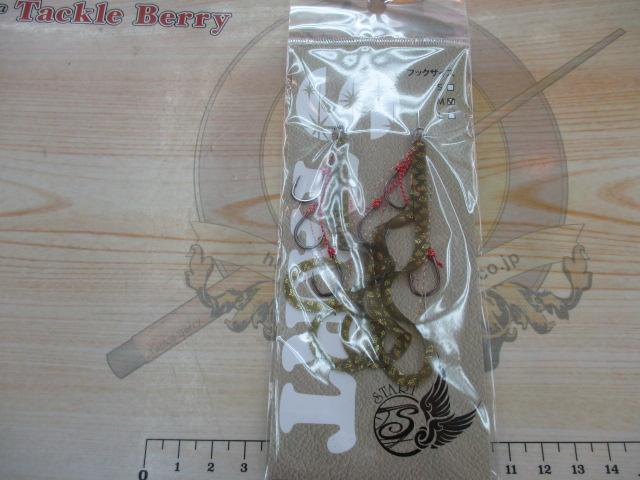 替ユニットトリプルフックショートカーリーM#45スモークゴールド