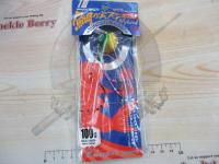 鯛乃実TGハイブリッドセットTMHY-100#006ゴールド/グリーン