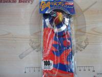 鯛乃実TGハイブリッドセットTMHY-100#004ゴールド/レッド