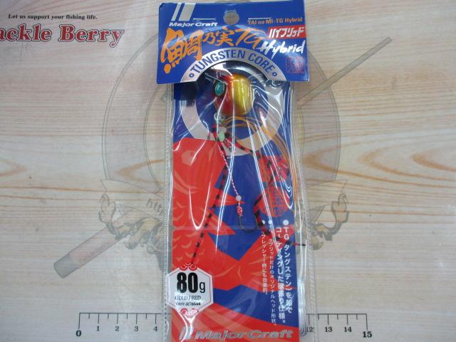 鯛乃実TGハイブリッドセットTMHY-80#004ゴールド/レッド