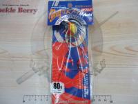 鯛乃実TGハイブリッドセットTMHY-80#004ゴールド/レッド