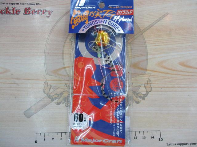 鯛乃実TGハイブリッドセットTMHY-60#014メタルゴールド