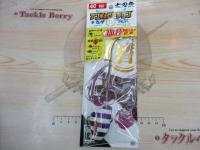 替鈎式アンチョビドラゴンテンヤ40号パープル/グローストライプ