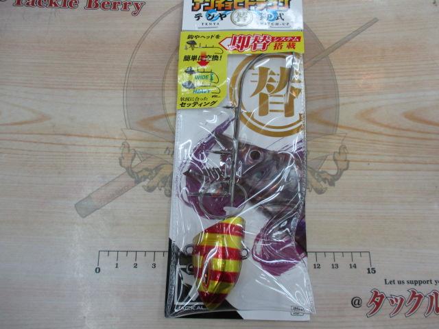 替鈎式アンチョビドラゴンテンヤ40号レッドゴールドストライプ