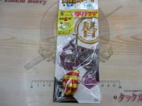 替鈎式アンチョビドラゴンテンヤ40号レッドゴールドストライプ