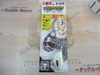 替鈎式アンチョビドラゴンテンヤ40号スーパーグロー