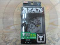 ビーク 2.3gシルエットブラックスモーク