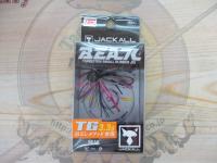 ビーク 3.3gマーモシークレット