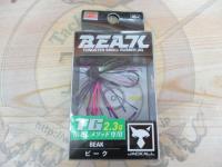 ビーク 2.3gマーモシークレット