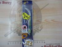 浜王セットHMO-SET28g#020ライブイワシ