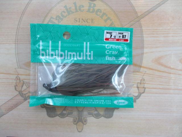 ビビビマルチ7g-#3/0#07グリーンパンプキン
