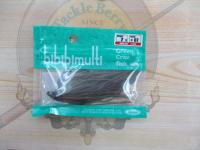 ビビビマルチ7g-#3/0#07グリーンパンプキン