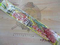 めっちゃ短い真鯛サビキシラスイエロー9-3