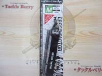 ANP715-Mスパイラルロープベルト付2×170