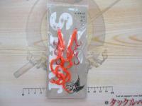 替ユニットトリプルフックショートカーリーS#25オレンジゴールドスケール