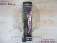 タコマスターフラッシュブースト3.5号/QT-X35V/#002Nピンクエビ