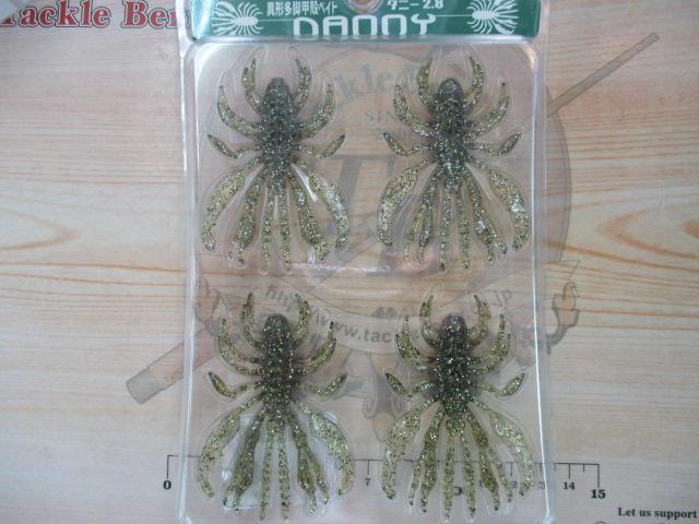 ダニー2.8#13ヌマエビ