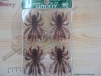 ダニー2.8#46アカマツSP