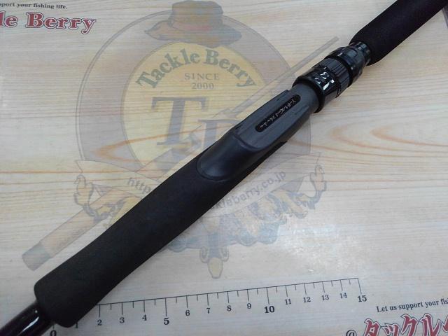 アーリープラス 95ML