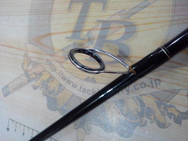 アーリープラス 95ML