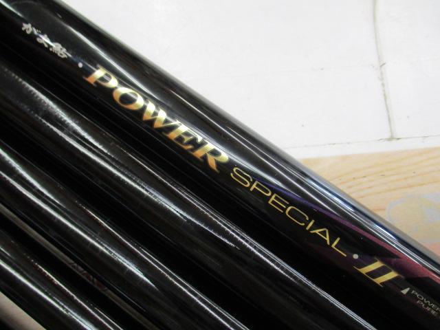 がま鮎POWERSPECIAL .II 引抜荒瀬95