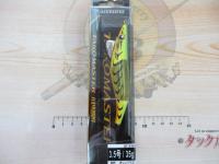 タコマスターフラッシュブースト3.5号/QT-X35V/#005オレンジエビ