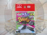 ブレディ・俺達。チューン#3(1.8g)ウィロー