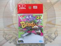 ブレディ・俺達。チューン#3(1.8g)コロラド