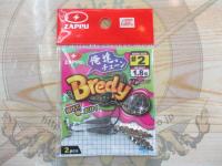 ブレディ・俺達。チューン#2(1.8g)ウィロー