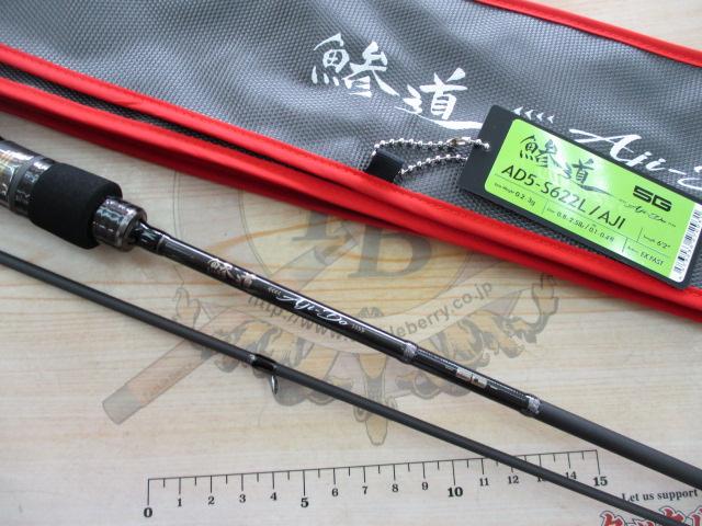 鯵道AD5-S622L/AJI