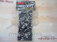 EVA仕掛巻カモM(13.5cm)