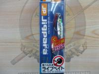 ジグパラショートJPS-20L#098ダメージケイムラ金イワシ