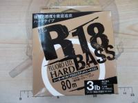 特価シーガーR-18フロロLTDハードバス80m3LB 