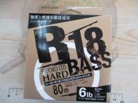 特価シーガーR-18フロロLTDハードバス80m6LB 