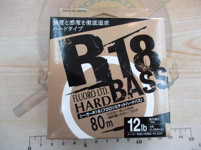 特価シーガーR-18フロロLTDハードバス80m12LB 