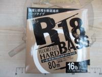 特価シーガーR-18フロロLTDハードバス80m16LB 