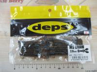 MSクロー2.6"#18ブルーマロン