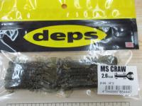 MSクロー2.6"#144ゴリ