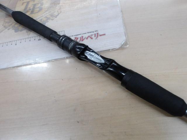 ミッドゲームCI4+ 73 HH200/R