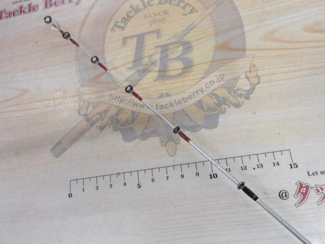 ミッドゲームCI4+ 73 HH200/R