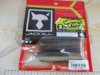 ヤミィフィッシュ3"クワセゴリ