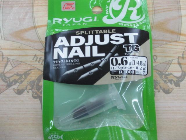 アジャストネイルTG1/48oz(0.6g)