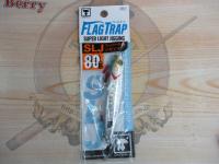 フラッグトラップ80g#G051シラスシルバー/マグマウェーブホロ