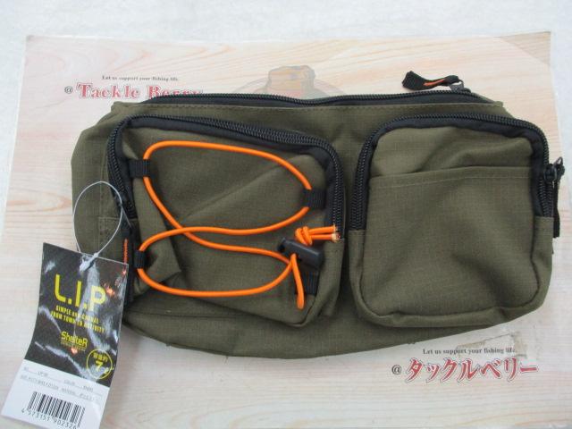 LIP-06ウェストバッグカーキ