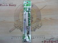 撃投ジグレイドバック50g#13シルバー