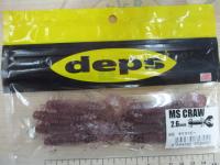 MSクロー#45スクラベビー