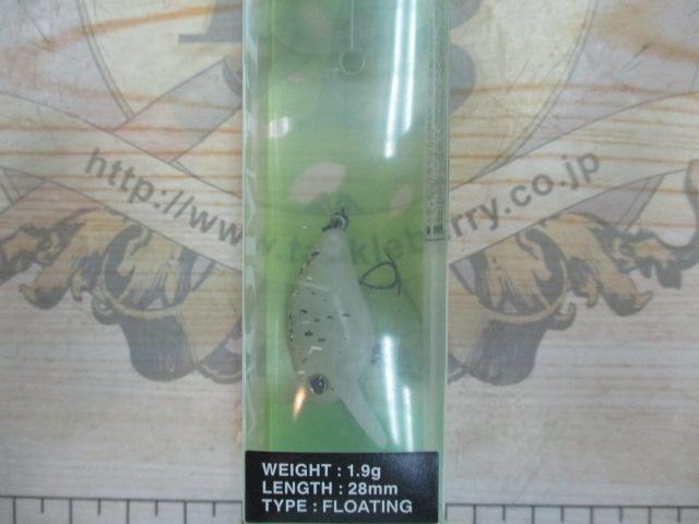 フラパニショボクレグロー